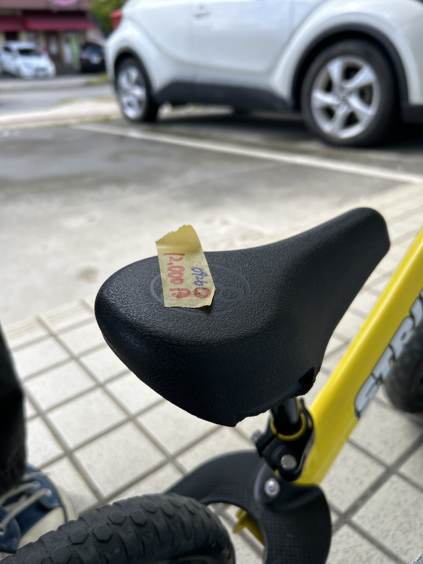 子供用 スライダー 0926