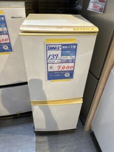 0930 臣
