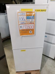 11110