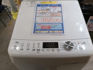 11110　エディオン
