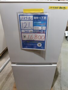 11310