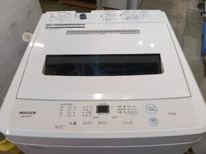 11710　マクスゼン