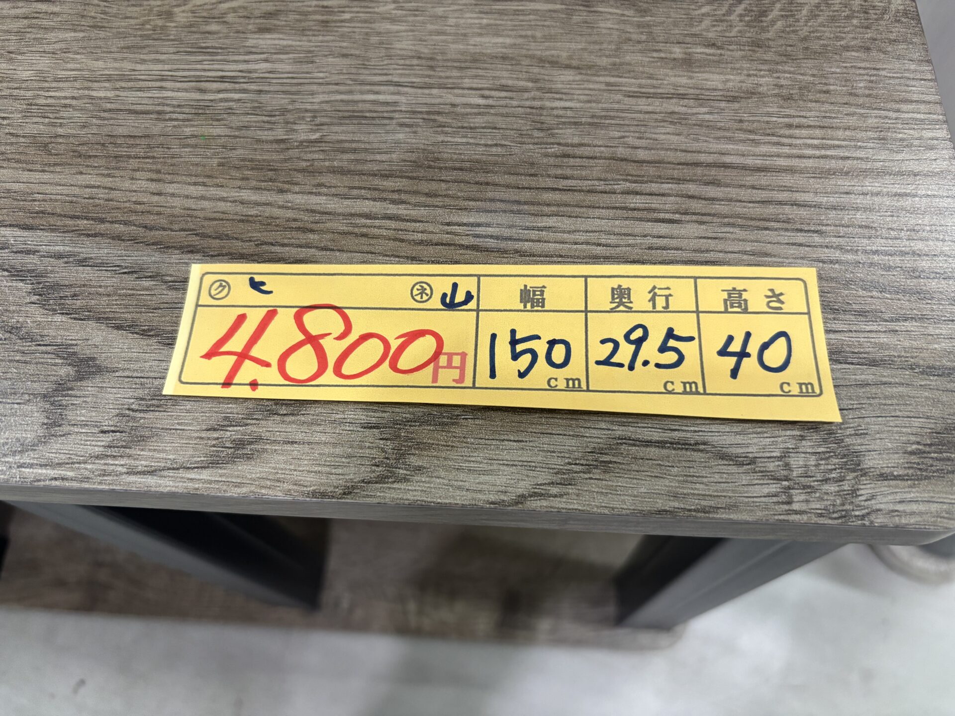 10410