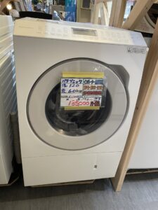 (1003)し