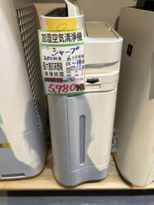 1003ひ